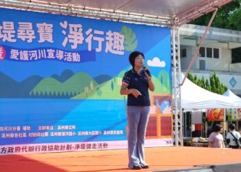 影音/推廣河川環境教育 溪州鄉舉辦小小探險家 河堤尋寶淨行趣 愛護河川宣導