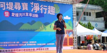 影音/推廣河川環境教育 溪州鄉舉辦小小探險家 河堤尋寶淨行趣 愛護河川宣導