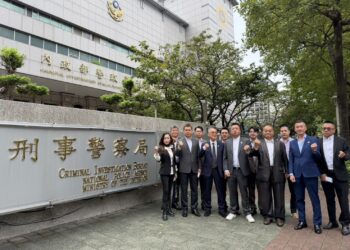 一統徵信宣布強化合規審查　涉陸委託案加審、可疑即通報