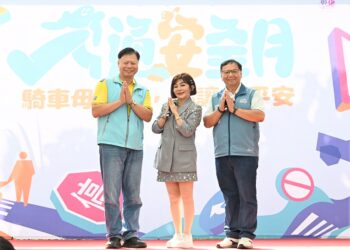 彰縣交通安全月前進藤山步道  「保庇天后」王彩樺化身交安大使與鄉親同樂