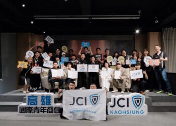 首屆「港都創業節」熱烈登場 高雄國際青年商會串聯在地創業能量 讓青年創業路上不孤單