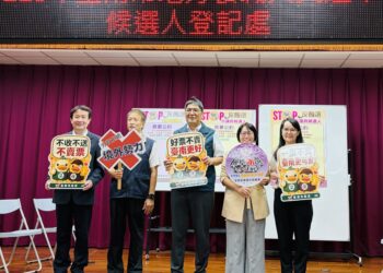 候選人登記首日宣誓反賄選　臺南檢警調廉選攜手守護乾淨選風