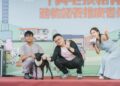 首場結合草地音樂會與推廣動物認養系列活動 2026臺北動保教育月盛大啟動!