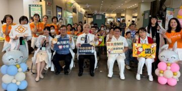 土城醫院首推「零油煙烤肉席」 健康又環保 挑戰不可能的任務 與民眾新派慶中秋佳節
