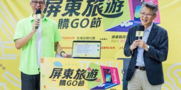 國旅補助上路！屏東再加碼「旅遊購GO節」　9月住宿抽獎序號直接翻倍