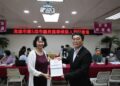 仁大鳥大議員邱俊憲 全力拚！正式完成登記拚四連任！十年全勤、14度獲優質議員肯定　「最年輕」累積20年市政議會歷練再爭取鄉親支持託付！