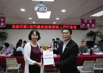仁大鳥大議員邱俊憲 全力拚!正式完成登記拚四連任!十年全勤、14度獲優質議員肯定 「最年輕」累積20年市政議會歷練再爭取鄉親支持託付!