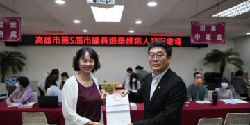 仁大鳥大議員邱俊憲 全力拚!正式完成登記拚四連任!十年全勤、14度獲優質議員肯定 「最年輕」累積20年市政議會歷練再爭取鄉親支持託付!