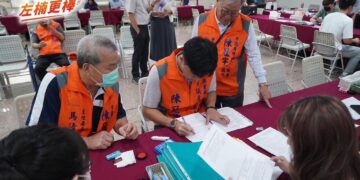 左楠區議員陳善慧的『豪生』陳冠宇正式完成登記投入選戰