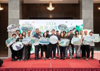 「2026關渡鳥藝術」活動登場 一起來關渡體驗自然與藝術