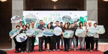 「2026關渡鳥藝術」活動登場 一起來關渡體驗自然與藝術