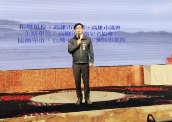 高雄市新聞記者公會慶祝115年記者節假林皇宮舉行　陳其邁親臨祝賀