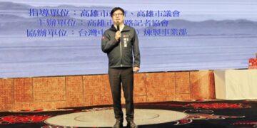 高雄市新聞記者公會慶祝115年記者節假林皇宮舉行 陳其邁親臨祝賀