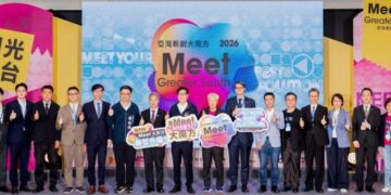 衛福部推動生醫產業投資方案 整合健保資源引導民間資金投入