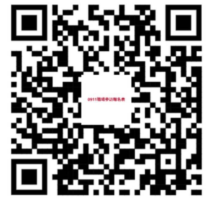 1788427364528