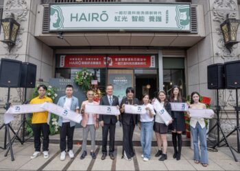 大園人期待已久！HAIRO智能舒活養護洗和平館今正式開幕