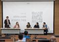 從跌倒預警到全民捏陶　南服中心攜手產官學舉辦「AI新十大建設」論壇