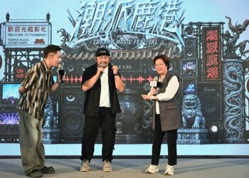 影音/「2026潮派鹿港音樂祭」 周湯豪玖壹壹72組藝人將熱力登場
