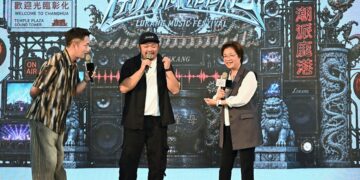 影音/「2026潮派鹿港音樂祭」  周湯豪玖壹壹72組藝人將熱力登場