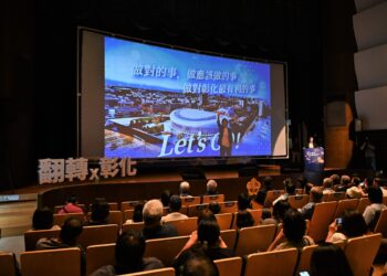 設計展後設計力持續發酵 彰化以設計翻轉城市與產業
