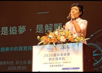 AI很有戲、永續愛土地」六堆扶輪專題講座登場 近400人齊聚六堆文化園區共學交流