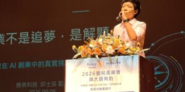 AI很有戲、永續愛土地」六堆扶輪專題講座登場 近400人齊聚六堆文化園區共學交流