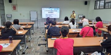 臺南市中輟預防及復學輔導成果獲全國肯定　4單位、2人員獲全國績優