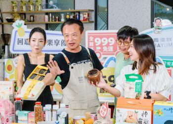 嘉義優鮮中秋電商直播 推出多項優惠好康