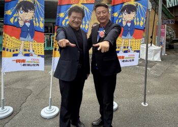 劍湖山打造日本海外獨家授權《名偵探柯南》主題樂園　9 月22日起高空解謎、限定場景與主題餐飲一次登場