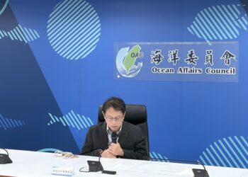 凝聚藍色思維新力量:海委會啟動跨域廉動辦理陽光法案講習 強化廉能治理韌性