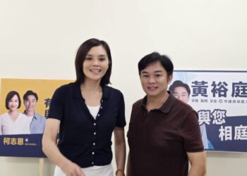 李眉蓁到黃裕庭服務處打氣 勉勵守住國民黨第八選區關鍵第二席