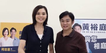 李眉蓁到黃裕庭服務處打氣 勉勵守住國民黨第八選區關鍵第二席