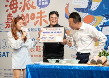 布袋海味嘉年華10月3日登場　百桌千人海味饗宴開放訂席