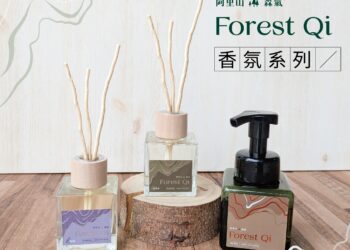 農民打造台灣森林多樣性創新商品   林下良品五感饗宴登全台微風廣場
