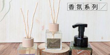 農民打造台灣森林多樣性創新商品   林下良品五感饗宴登全台微風廣場