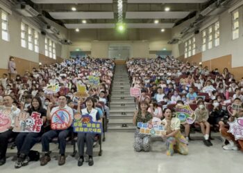 防範喪屍煙彈危害 新北市友善校園週千名師生宣誓拒絕毒品與霸凌
