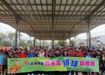 115年屏東縣縣長盃排球錦標賽 內埔國中熱血開賽