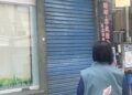 屏東「黑曼巴拳擊工作室」屢次搬遷場館 無預警停業