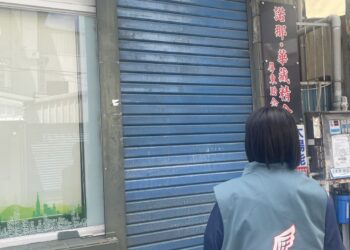屏東「黑曼巴拳擊工作室」屢次搬遷場館 無預警停業