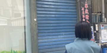 屏東「黑曼巴拳擊工作室」屢次搬遷場館 無預警停業