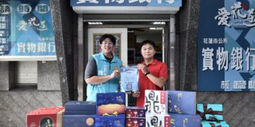 遠百花蓮店中秋送暖 名品禮盒挹注花蓮市實物銀行