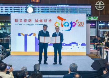 【一站串百鄉、一鐵連萬味】精采臺灣在車站,20年OTOP讓地方好物走進城市