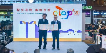 【一站串百鄉、一鐵連萬味】精采臺灣在車站，20年OTOP讓地方好物走進城市