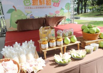 山上芭樂產業文化活動甜進永康 黃偉哲歡樂送冰沙盼民眾支持在地農產