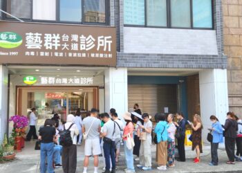 從培訓醫師到全台23家藝群醫美診所！台中藝群台灣大道診所開幕