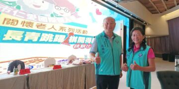 以棋會友活出銀髮精彩　台中市仁愛國際傑人會連11年舉辦長青跳棋賽