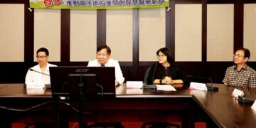 新樓醫院攜手健保署首上線電子處方箋　手機掃碼就能領藥