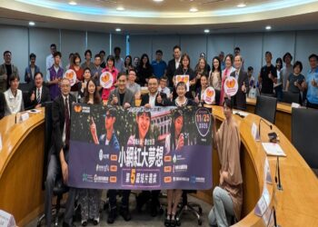 AI走進校園《小網紅大夢想》第五屆新北啟動 培養孩子查證、創作與媒體識讀力