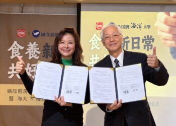 中秋除了月餅 陸仕攜手但漢蓉推出菱角芋香蔬食湯 當令食材結合蔬食減碳攜手海大推產學共好