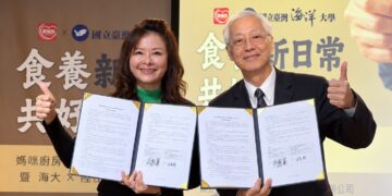 中秋除了月餅 陸仕攜手但漢蓉推出菱角芋香蔬食湯 當令食材結合蔬食減碳攜手海大推產學共好